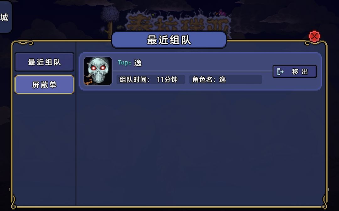 炸图狗 1