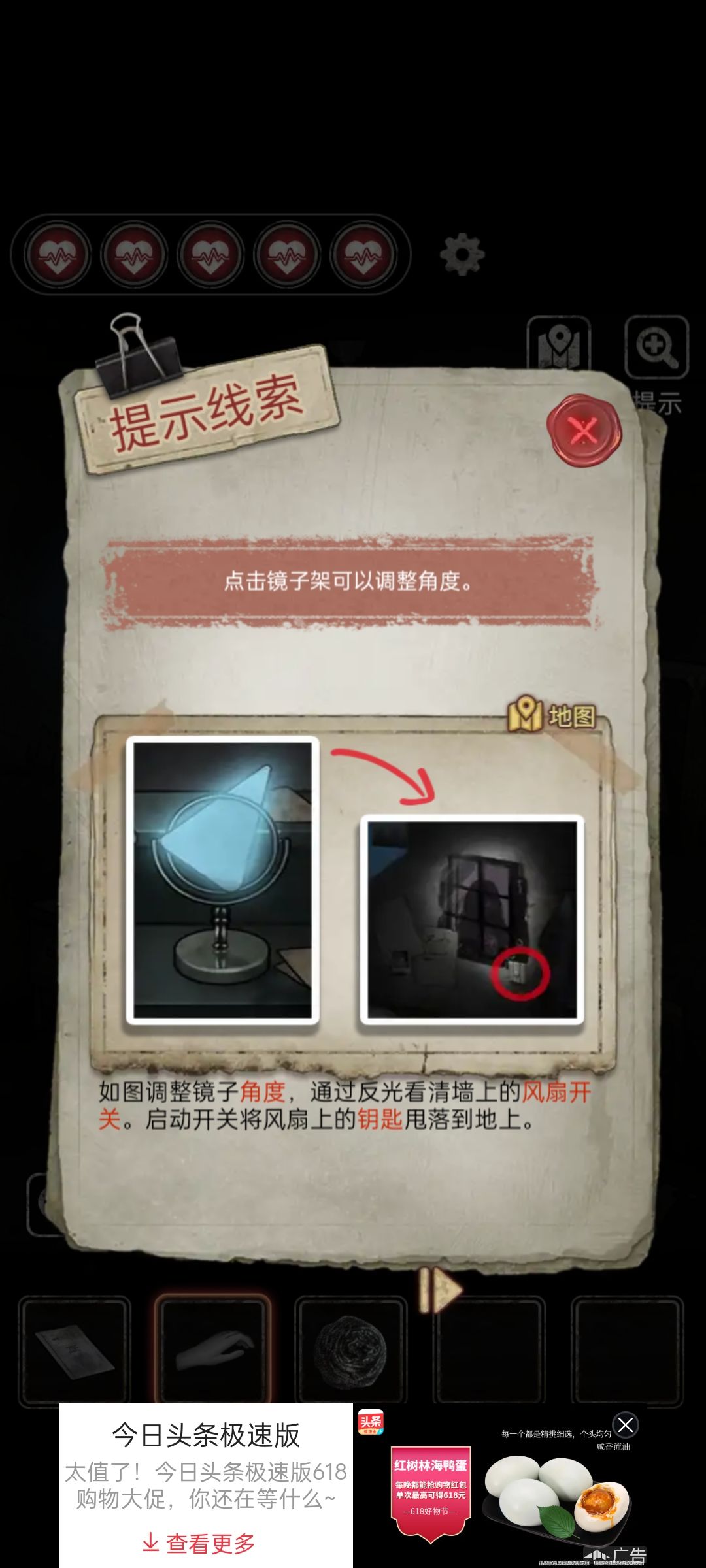 动态图片 1