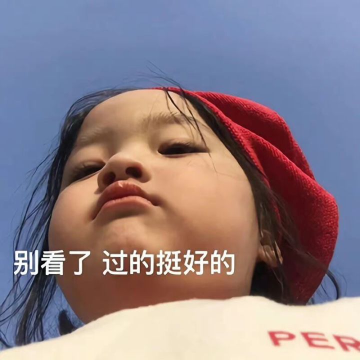 现在王者的匹配其实都是怎么了,每局匹配的把把都是坑的,队友打不过,就在那里抱怨,搞心态,送人头,在那里搞心态根本就不管队友,自己就往上冲还不打团,就在那里单个打,然后送人头还怪队友,自己在那里抱怨,我真的劝你劝改一下匹配机制吧。截图