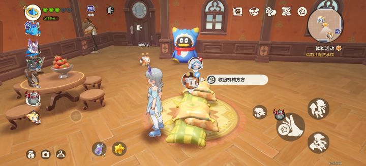 这个孵蛋有什么问题吗?为啥她俩放了一天了也没生蛋啊。。。截图