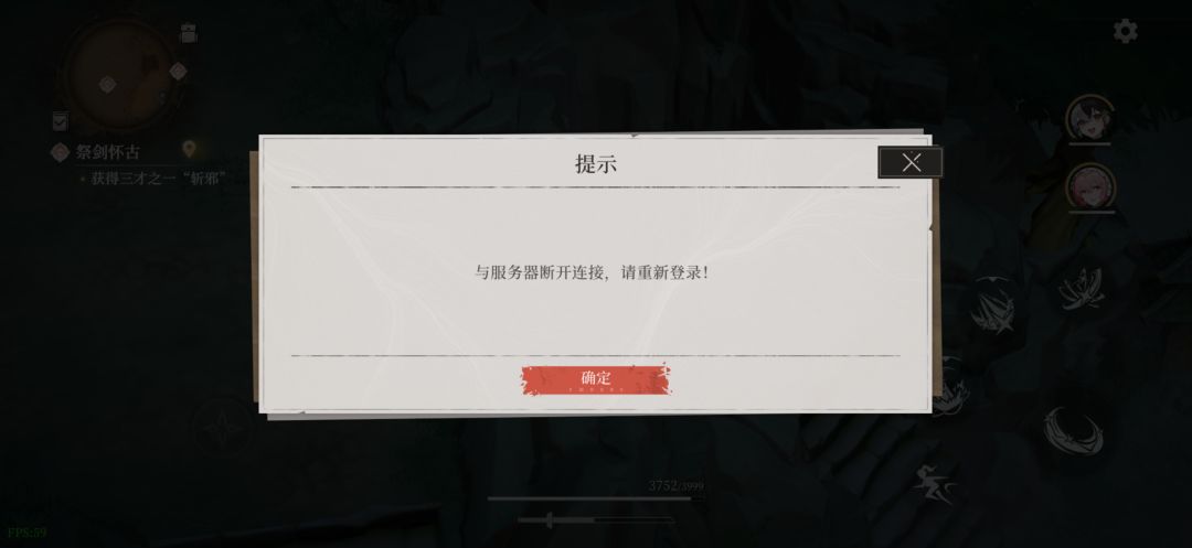 这还说啥了 1