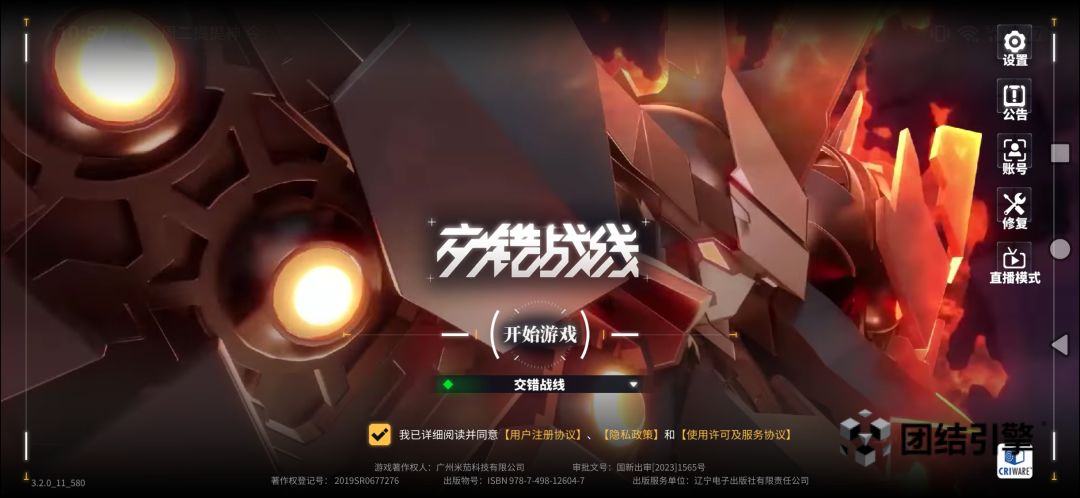 这是bug吗? 1
