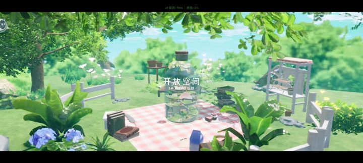我想知道这个怎么换角色来着给忘了。截图