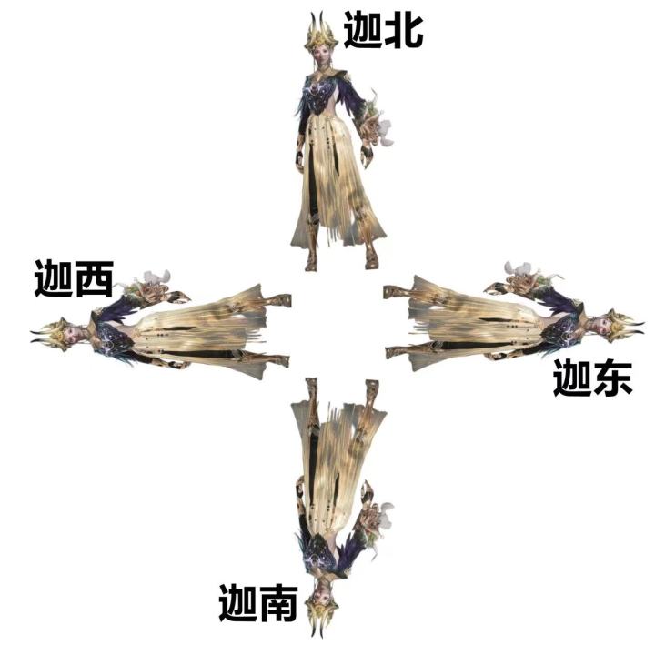 《永劫无间表情包第五弹》这次是文字游戏#游戏图文新春挑战#攻略#游戏安利#同人二创#杂谈分享截图