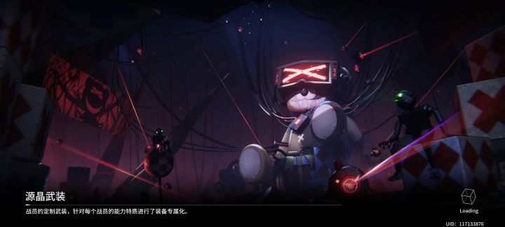 进不去截图