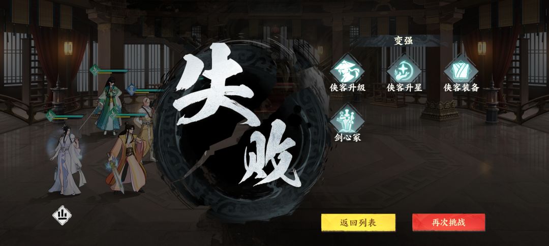 一直这样 1