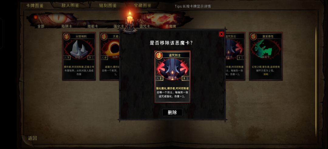 重生之我是古惑仔之带几十个面包人追着砍 1