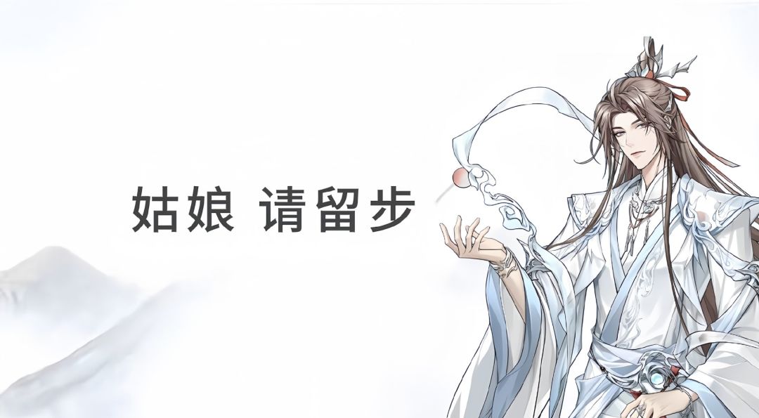 动态图片 7