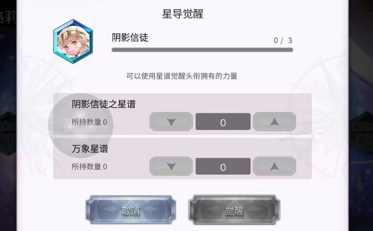 必五不加点嘛 1