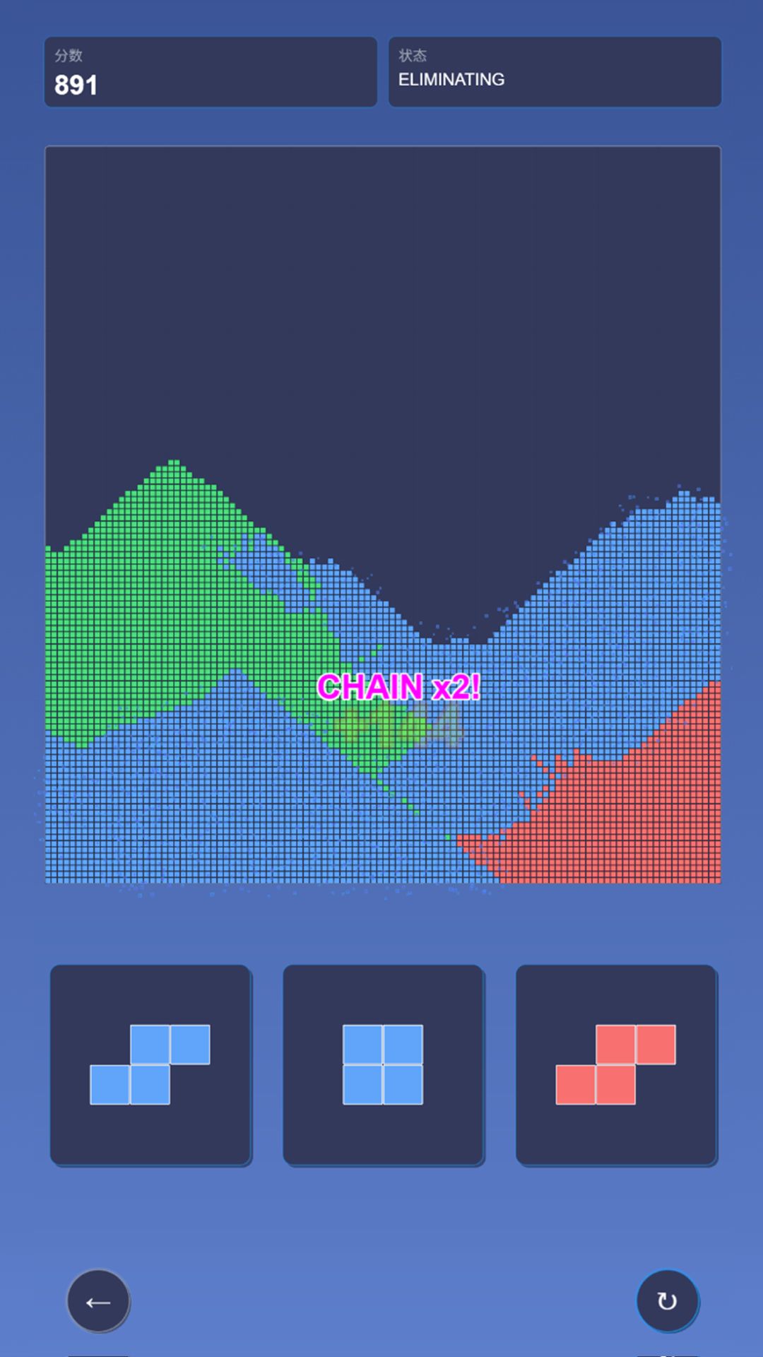 1.1.1 版本更新 - 大幅优化性能 1