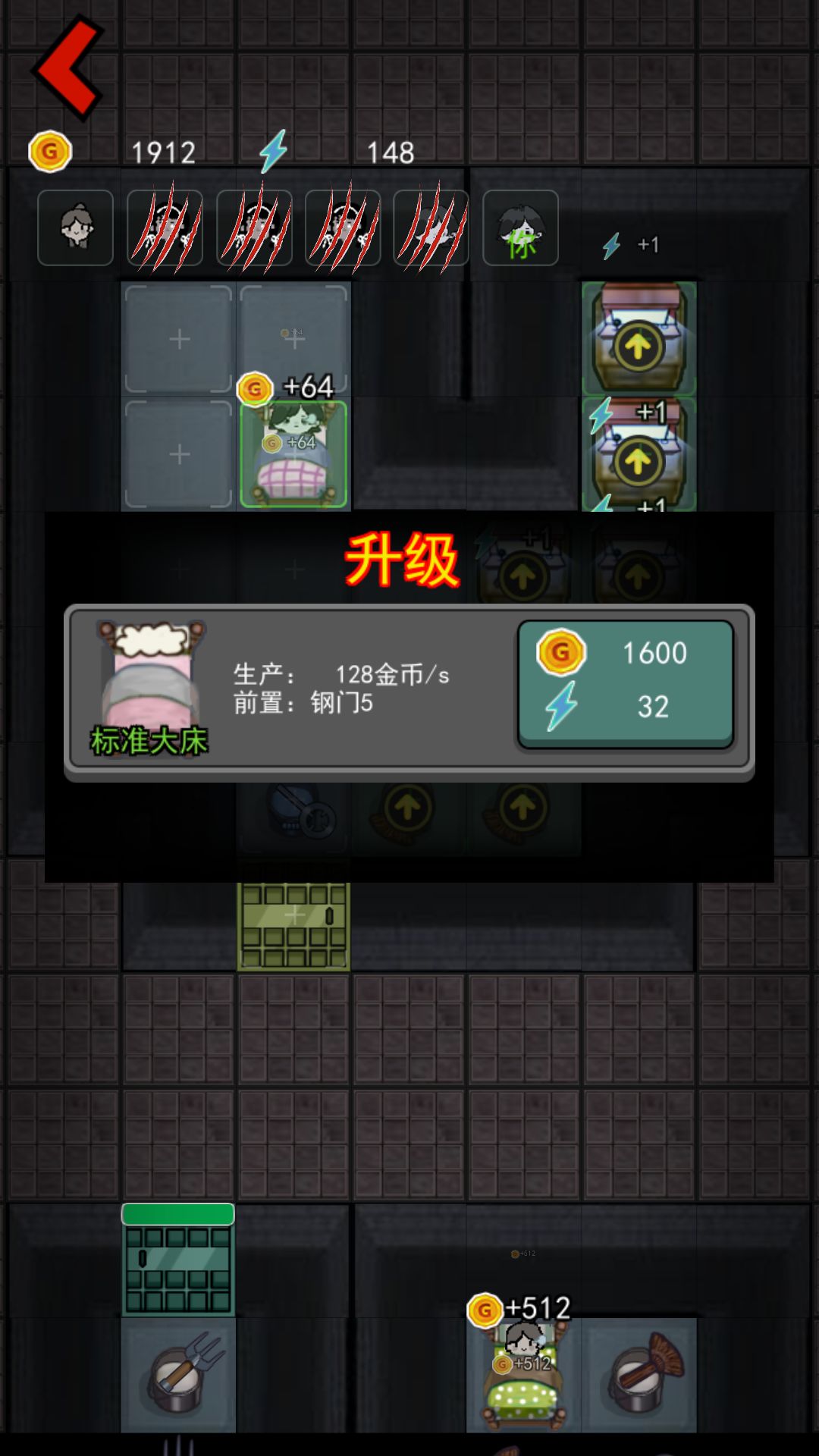 动态图片 4