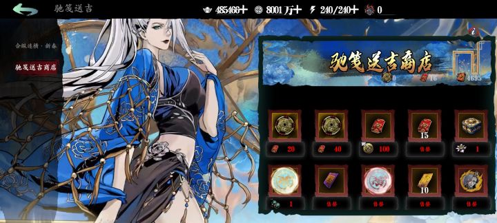 靠麻烦写清楚啊截图