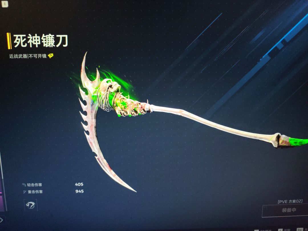 这爆率还可以吧嘿嘿嘿 1