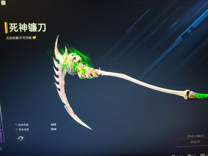 这爆率还可以吧嘿嘿嘿截图