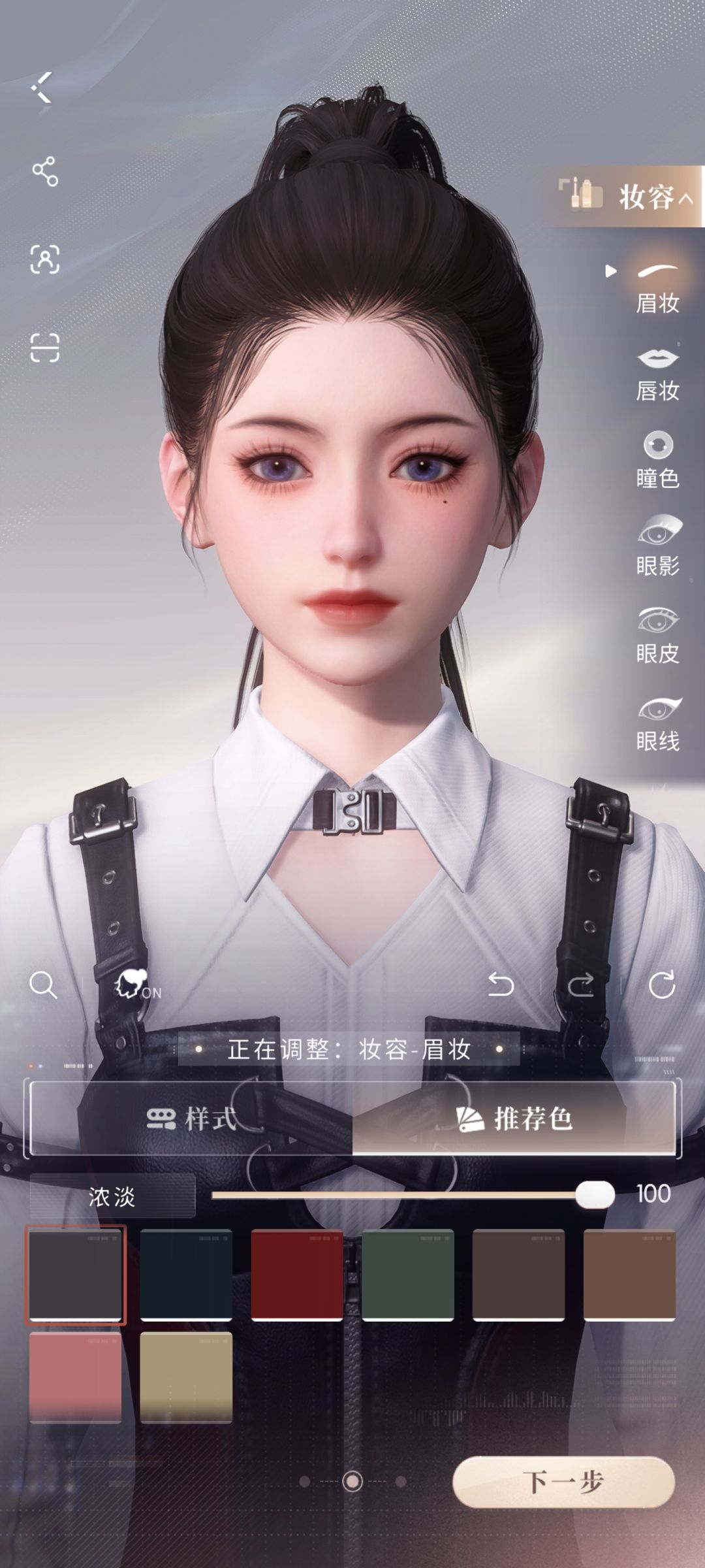 大成功! 3
