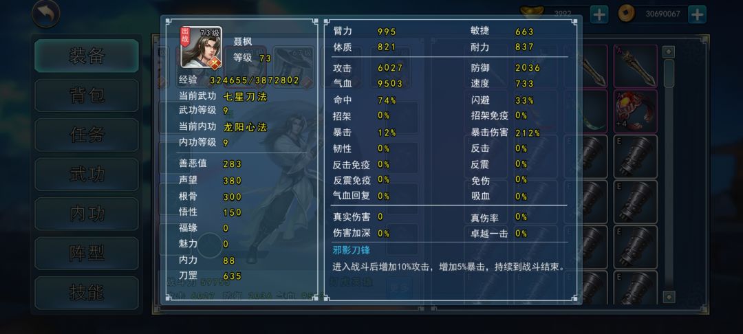 怎么弄? 1