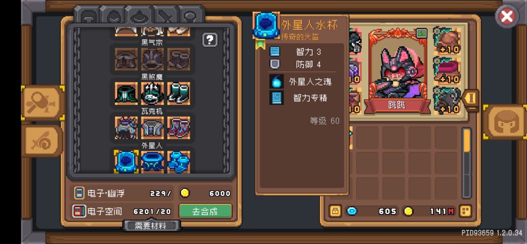 关于仓检 1