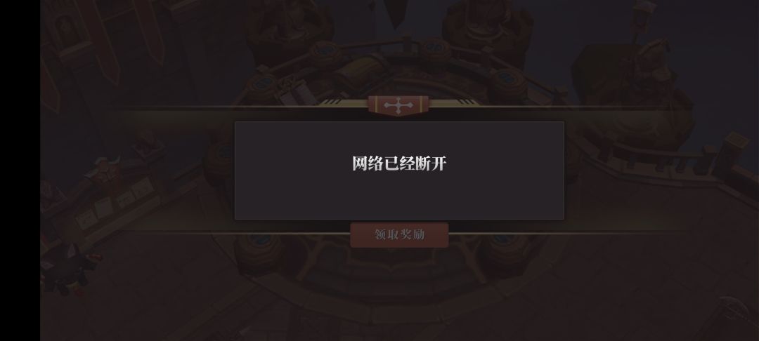 拉胯游戏,是M就玩这个游戏 3