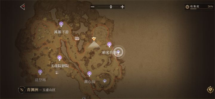 那个箱子怎么拿,旗帜又该怎么拿截图
