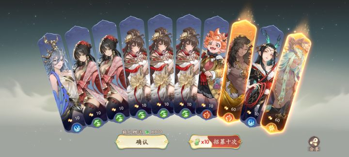 一发入魂截图
