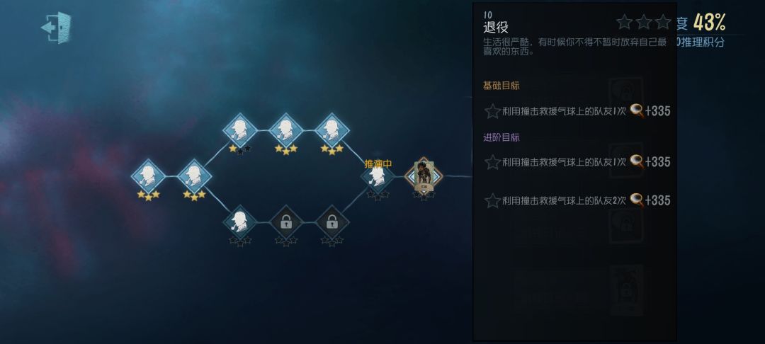 这两个任务本人实在无法完成。怎么办呀？ 2