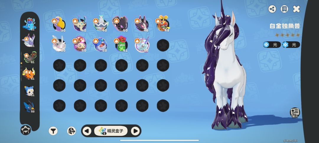 求大佬解答 1