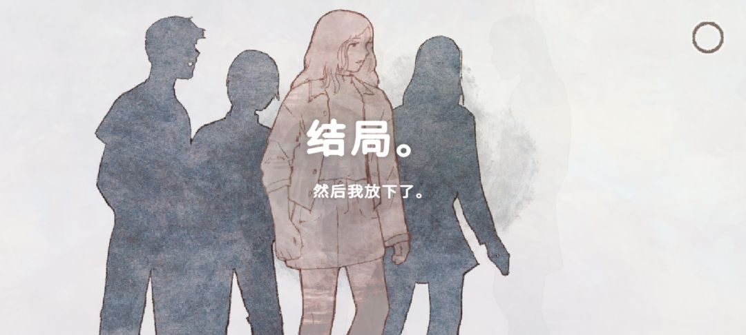 动态图片 5