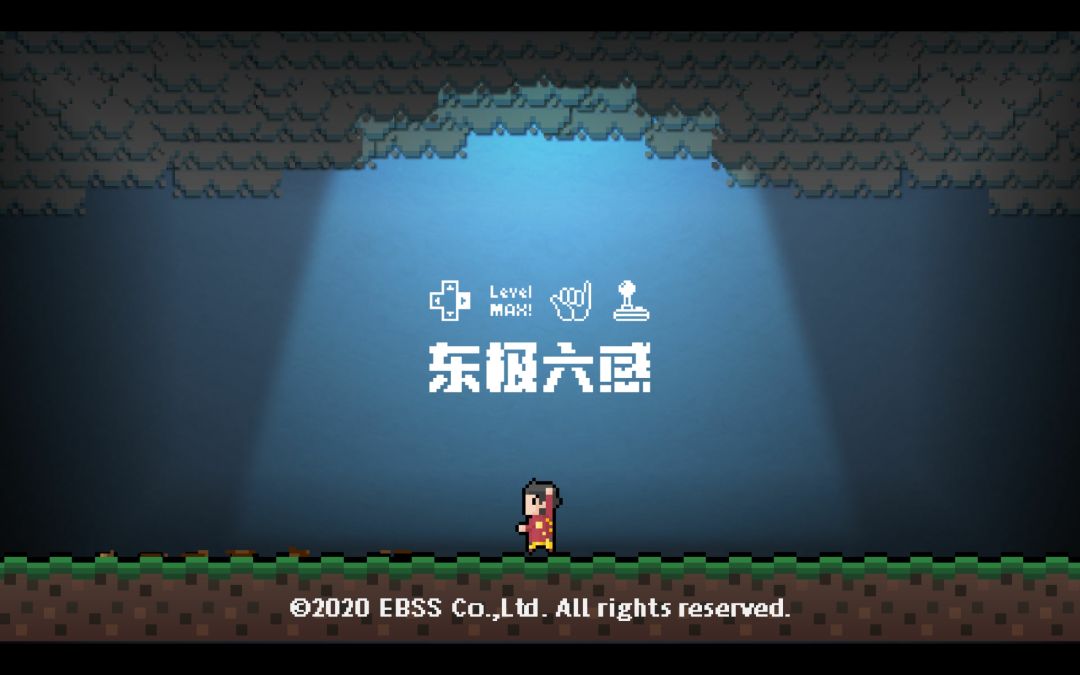 动态图片 4