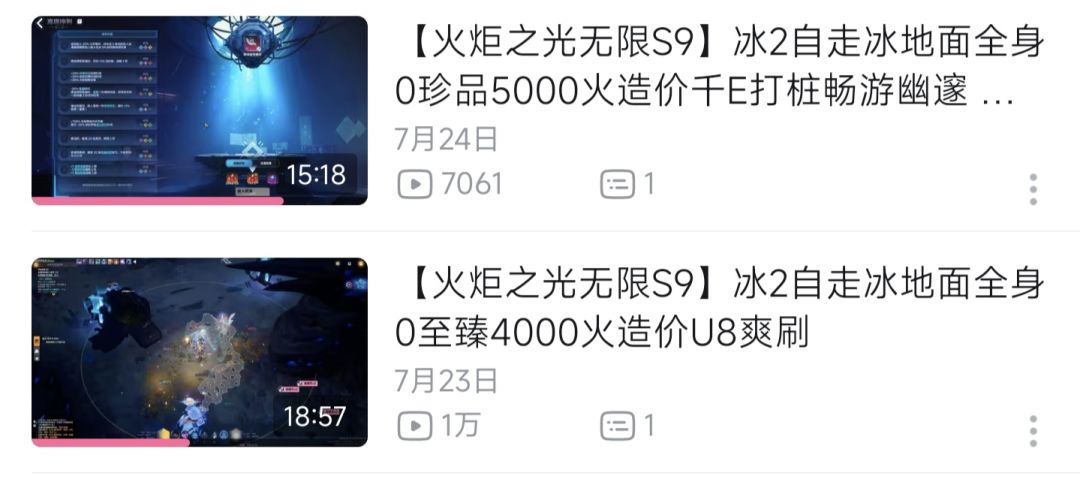 都藏着不说是吧 1