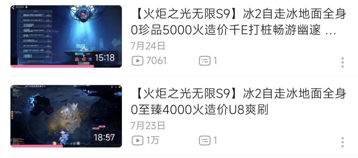 都藏着不说是吧截图
