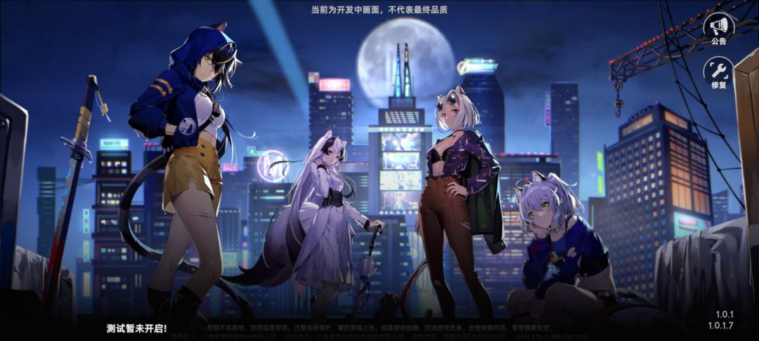 动态图片 1