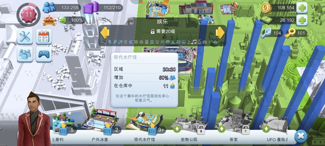 动态图片 5