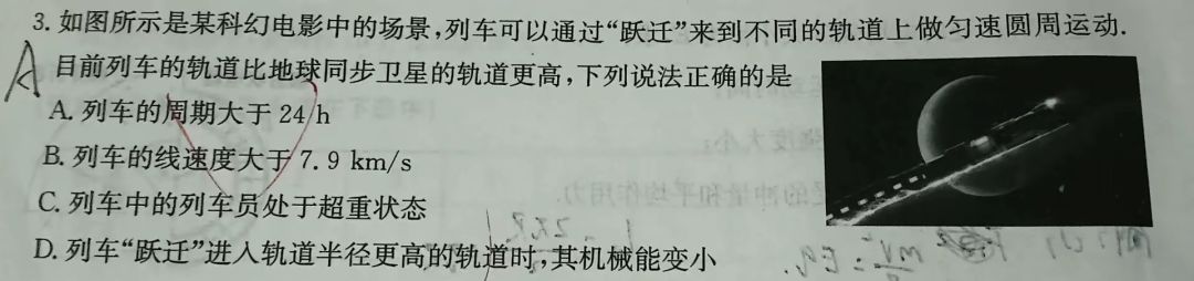 出题人你是认真的不? 1