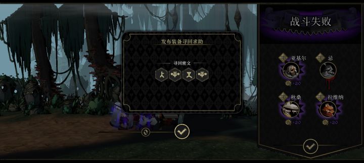 7速的鸡怎么计算的能比17速的兔子先动的?截图