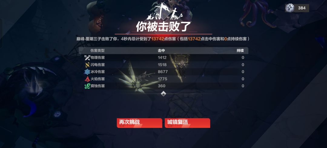 百转问题,问问各位大神 1