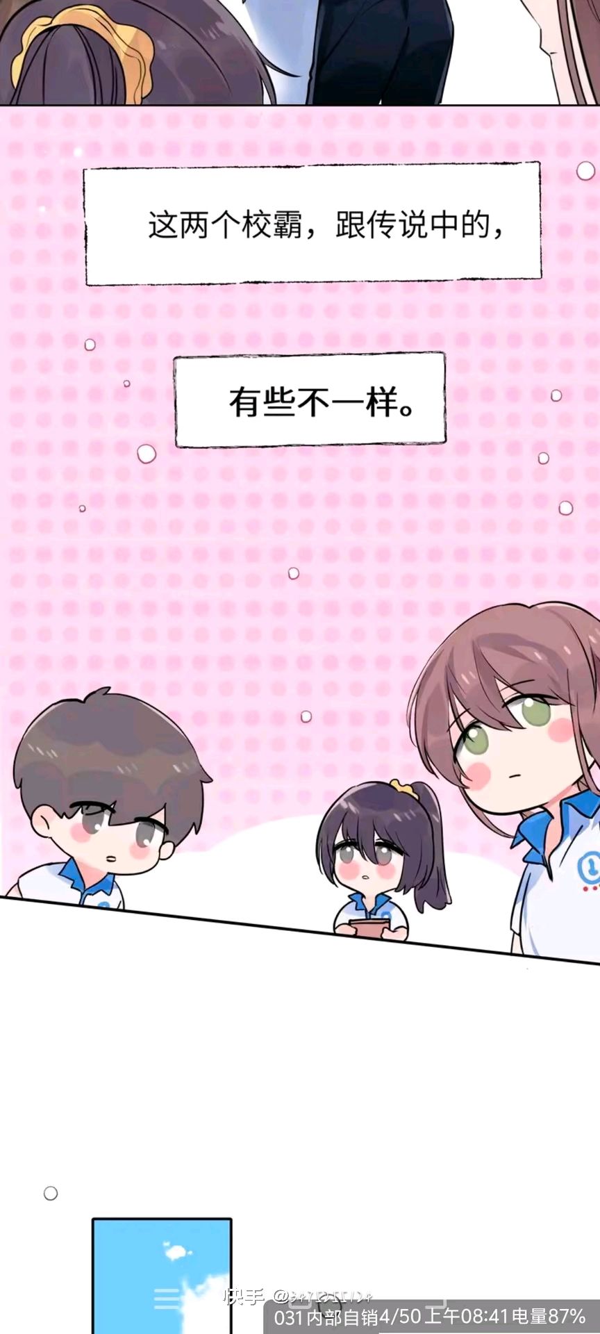 朝俞99 18