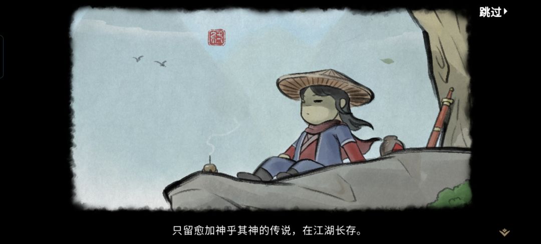 慢慢的看着年少的自己远去 3