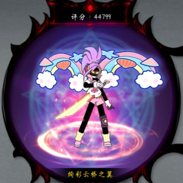 来自小火的忠告,宝箱不会主动跳到你脸上。 2