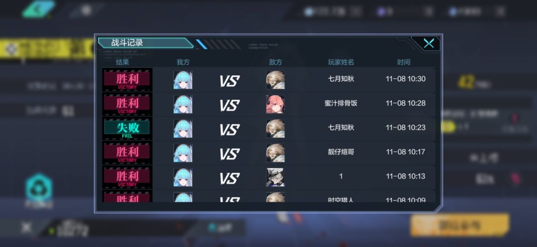 动态图片 3