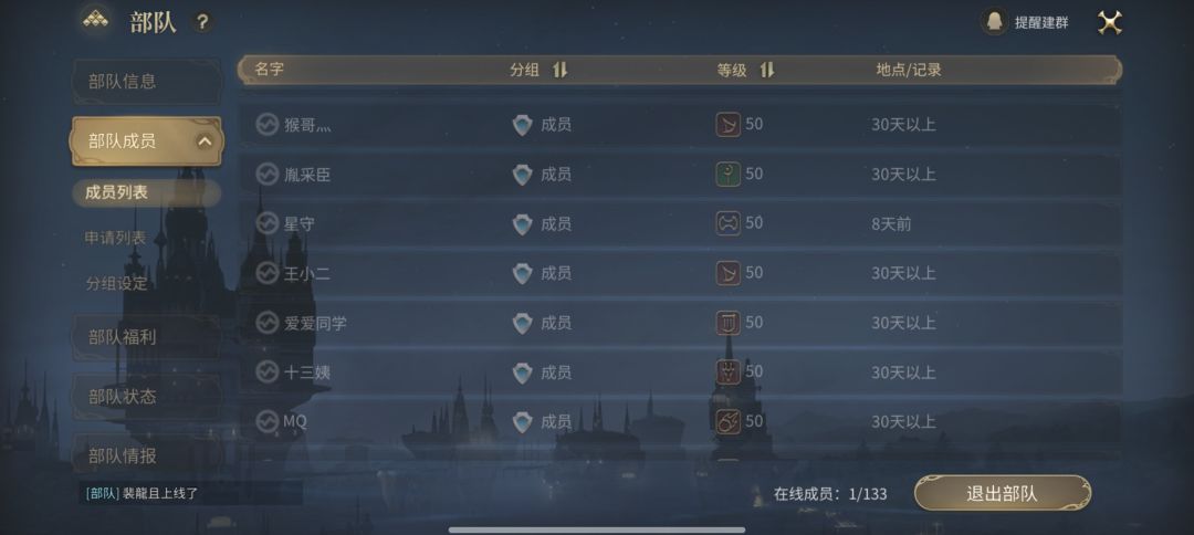 这游戏挺良心 为啥都弃坑了 3