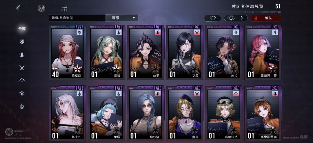 萌新求助 2