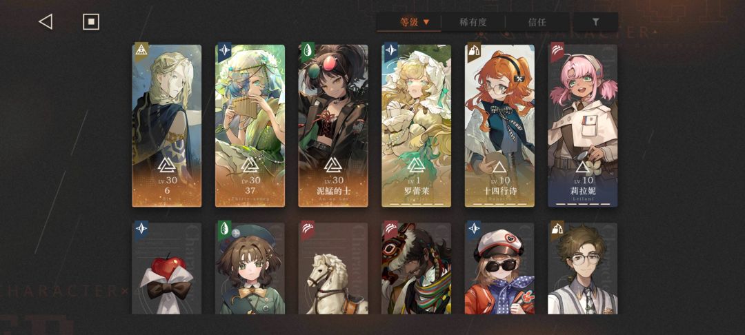 朦胧层200M到底怎么打！！！ 3