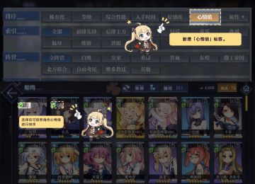【get√】功能优化小贴士