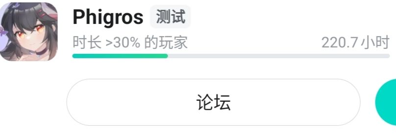 感觉落伍了。 1