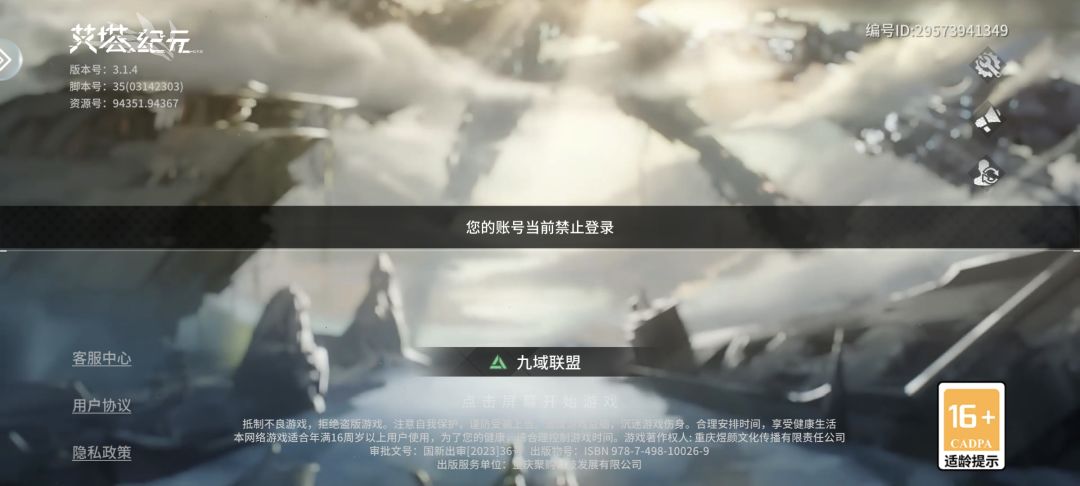 谁给解释一下 1