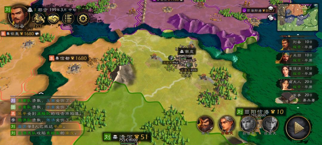 实践证明步兵永动机是可以的 3