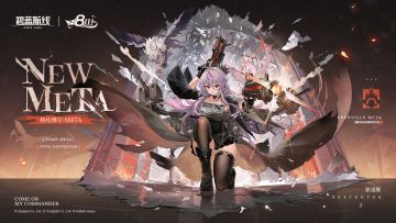 舰船新增「格伦维尔·META」丨皇家驱逐舰格伦维尔~