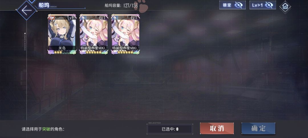 有必要留关岛吗 1