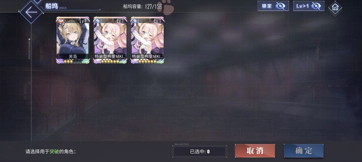 有必要留关岛吗截图