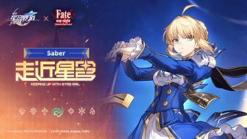走近星穹——「Saber：这是只有聪明人才能看到的剑哦」